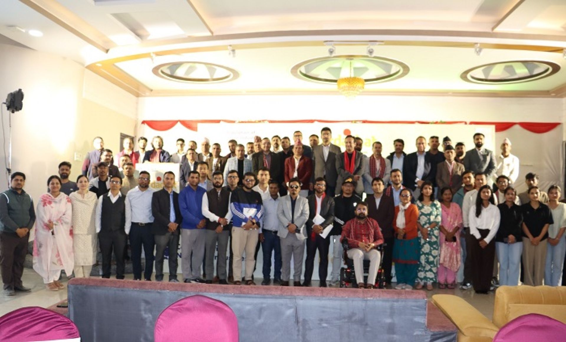 बर्दघाट लगानी फोरमः ‘एसएमई भिलेज’देखि १०० अर्ब डलरको अर्थतन्त्रसम्मको महत्त्वाकांक्षी खाका 